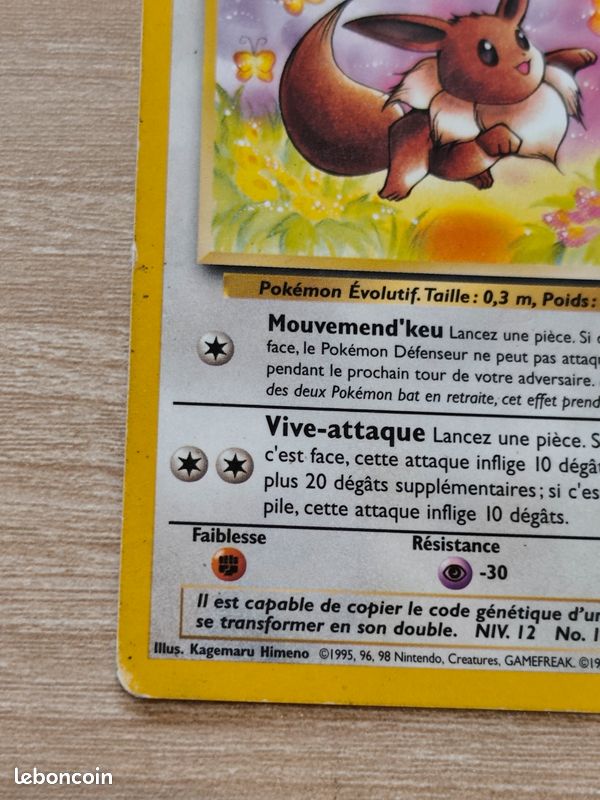Evoli set de base 51/64 - Collection