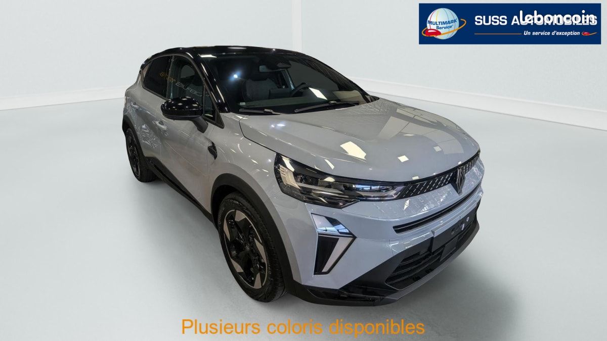 Renault Captur mild hybrid 160 EDC Techno (image 1)