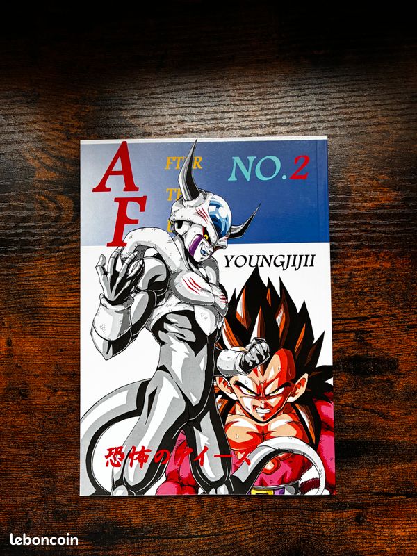 Manga AF after the future (image 1)