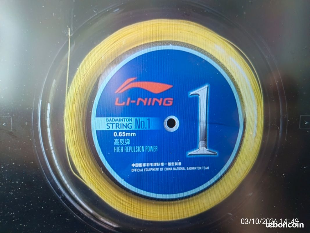 Raquette badminton Lining Calibar 600B 3D acheté en septembre 2026 (image 3)