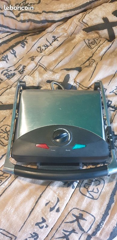 Grill (image 3)