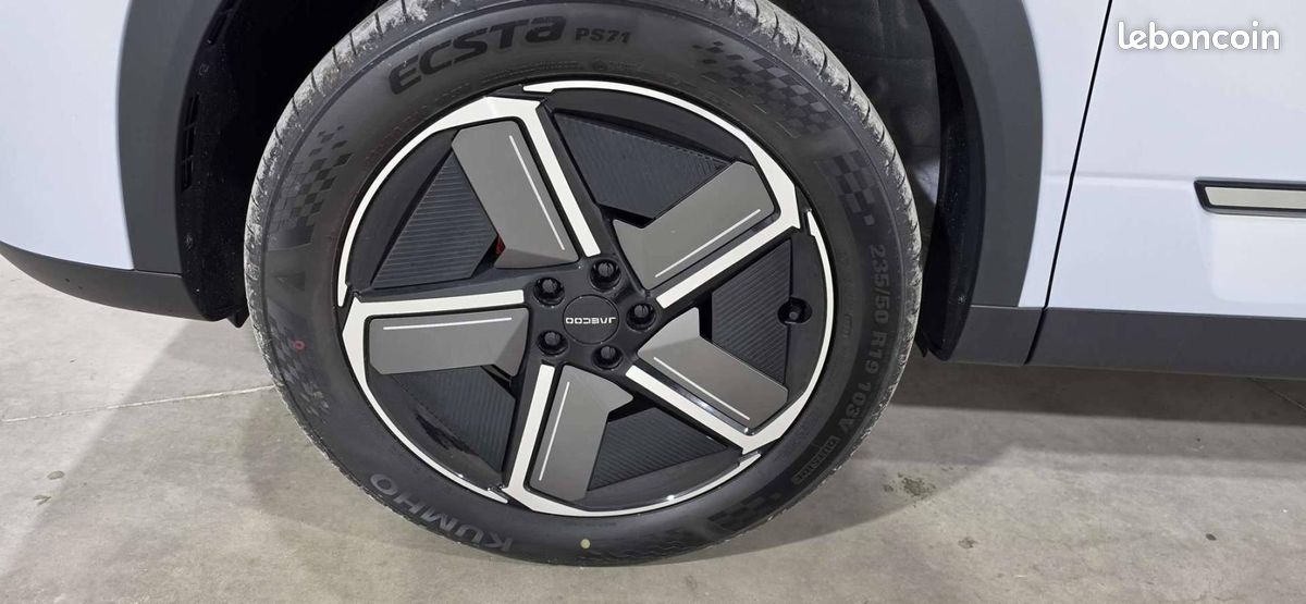 Jaecoo J7 7 PHEV SHS-P Exclusive (image 9)