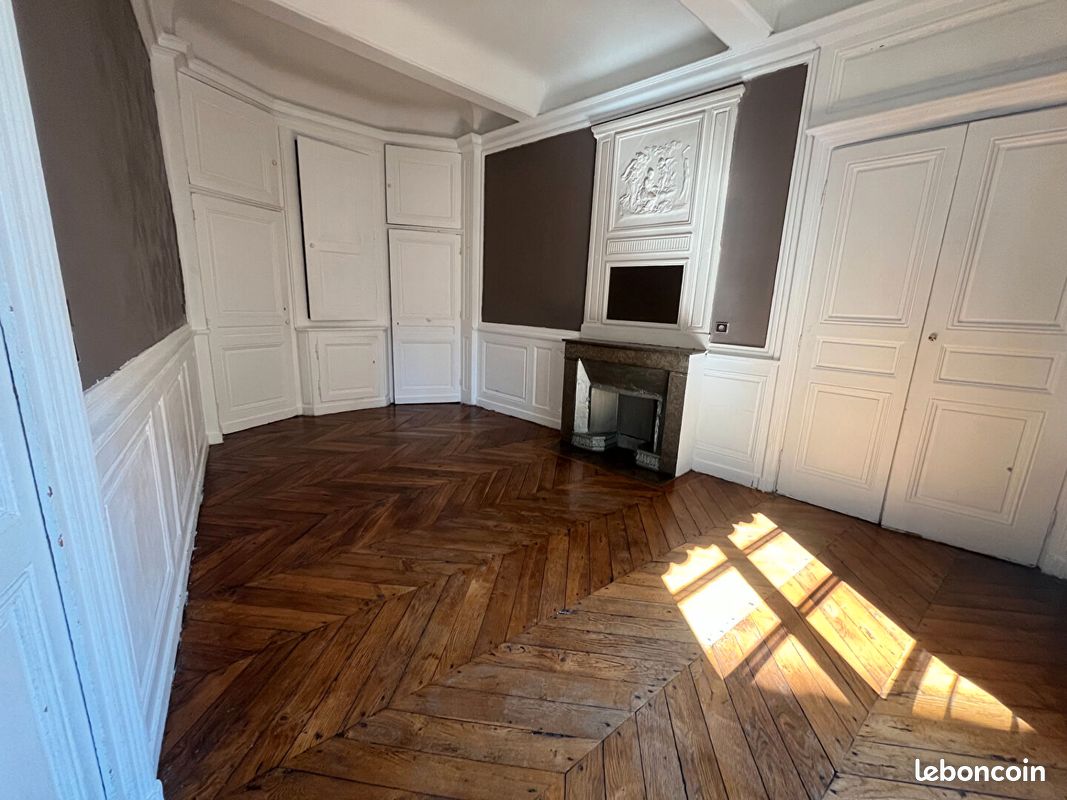Appartement 1 pièce 41 m² · à Lyon · 41 m² · 593 €