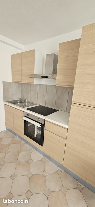 Appartement 1 pièce 11 m² · à Lyon · 11 m² · 550 €