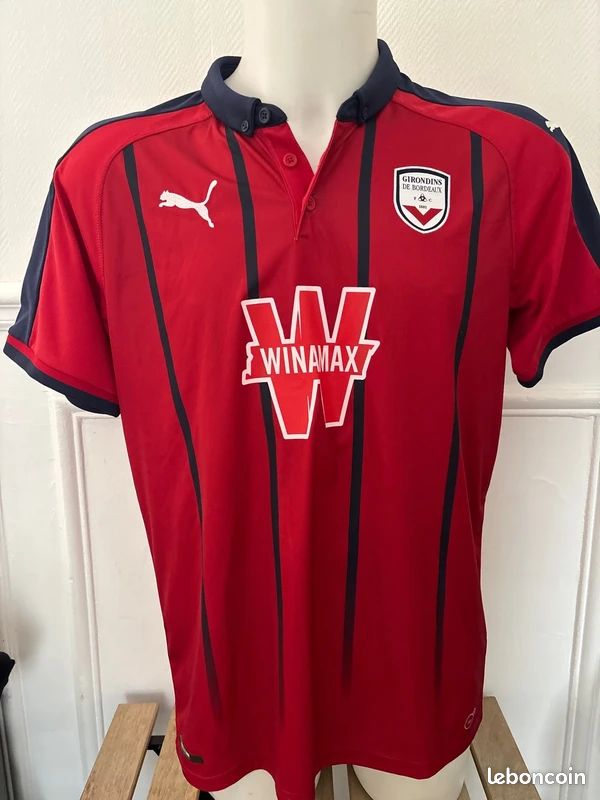 Maillot Bordeaux Tchouameni (image 2)