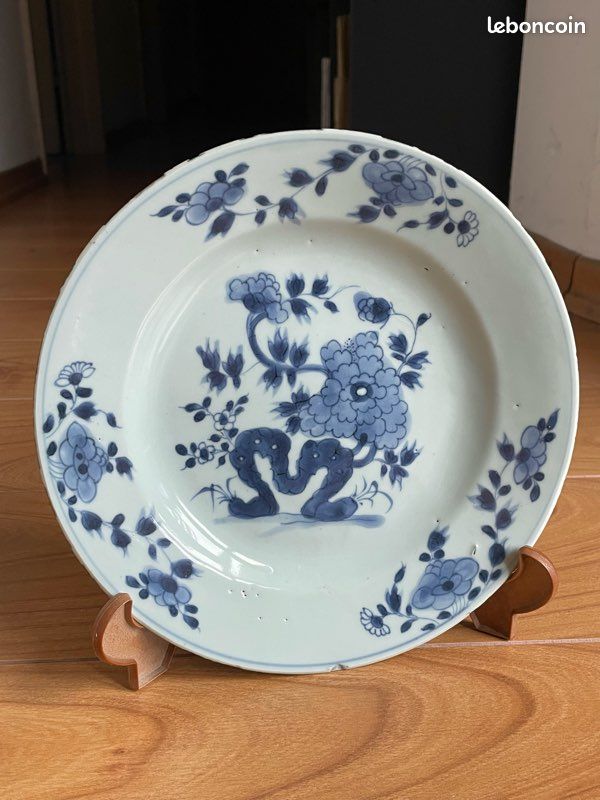 Ancienne Assiette Porcelaine Qianlong - Dynastie Qing, Chine (original Vintage)