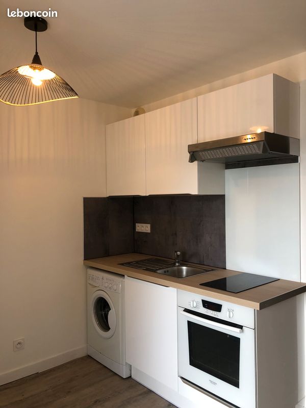 Appartement 1 pièce 25 m² · à Lourdes · 25 m² · 500 €