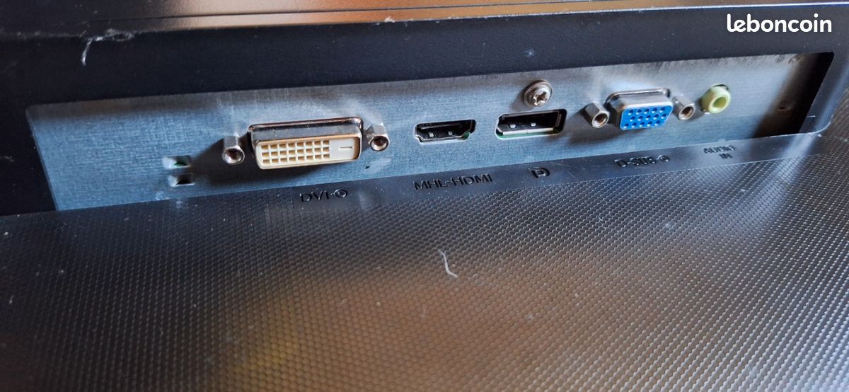 Ecran Philips 272S (image 4)