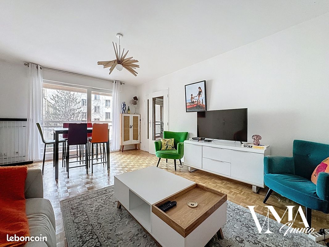 Appartement 2 pièces 56 m² · à Lyon · 56 m² · 299 000 €