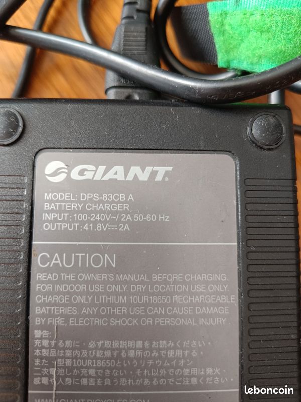 Batterie Energypack 500 pour VAE GIANT Équipements vélos