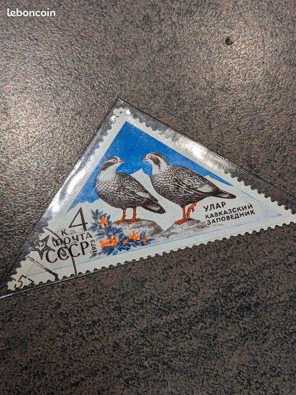 Timbres polonais (image 6)