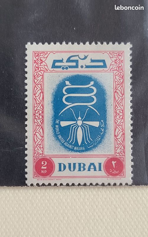 Dubai 50 Divers Timbres (Timbres pour Les collectionneurs Dubai 50 Divers Timbres (Timbres pour Les collectionneurs