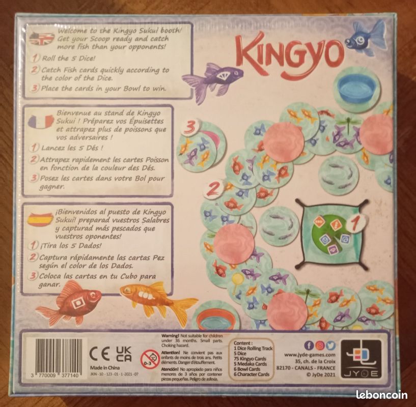 Kingyo Neuf sous blister (image 2)