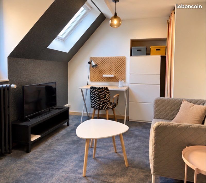 Appartement 2 pièces 32 m² · à Dole · 32 m² · 600 €/mois