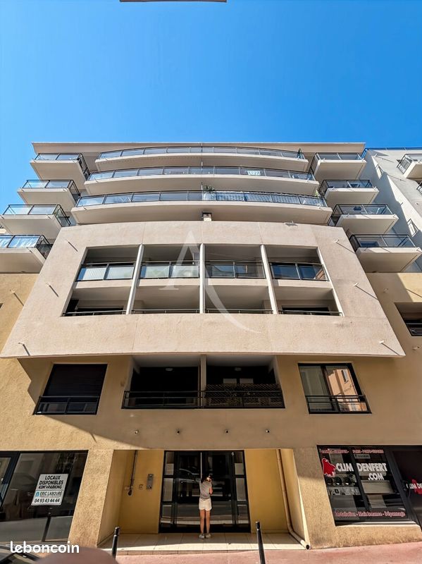 Appartement 3 pièces 54 m² · à Cannes · 54 m² · 299 900 €
