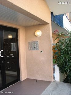Appartement 1 pièce 18 m² · à Toulouse · 18 m² · 419 €