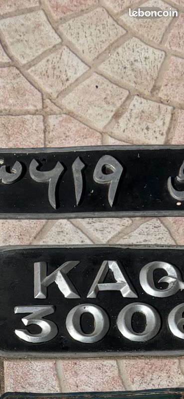 Changement De Plaques D'immatriculation : Que Faire Des Anciennes