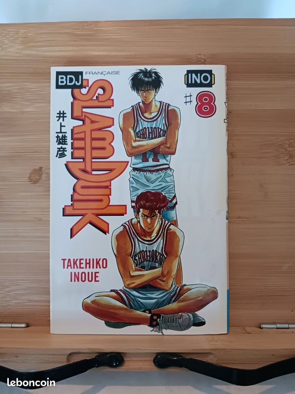 Slam Dunk, tome 8 - 978-2-87129-263-0
Takehiko Inoue (image 1)