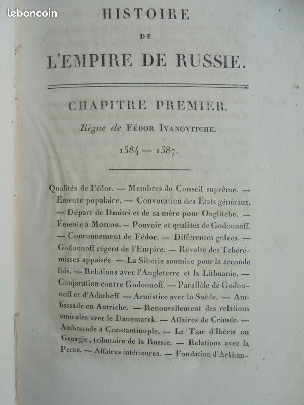 Histoire de l empire de russie , m de KARAMSIN , T10 1826 (image 4)