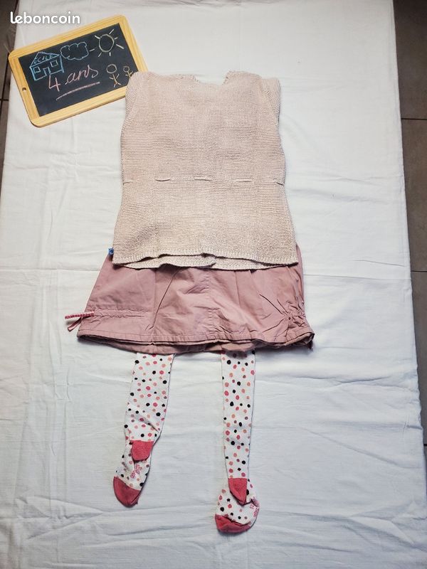 Ensemble 4 pièces, taille 4 ans (image 2)