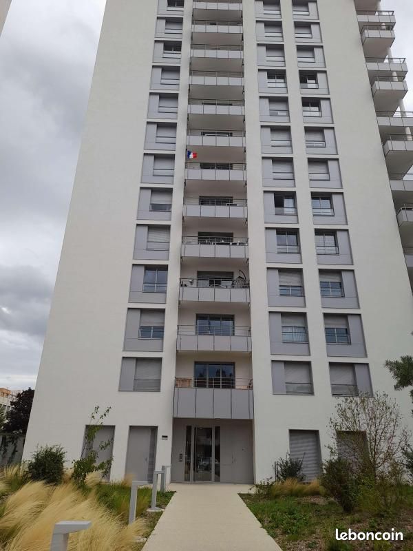 Appartement 3 pièces 62 m² · à Villeurbanne · 62 m² · 1 265 €/mois
