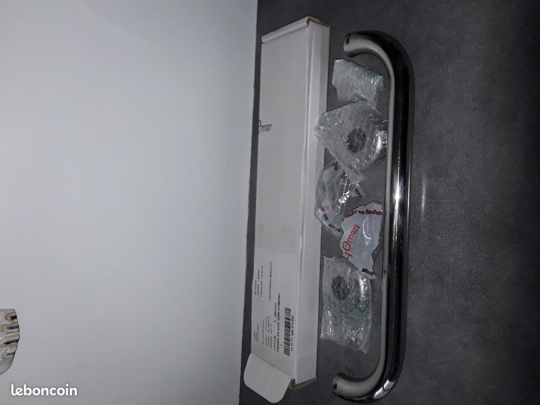 Poignée salle de bain jamais servi 45cm (image 1)