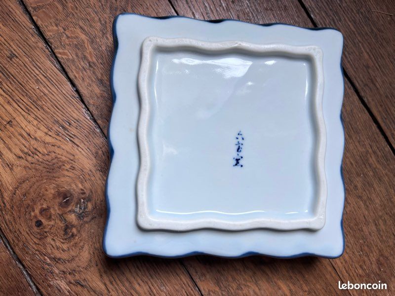 Porcelaine sometsuke – scène barque – bords festonnés – signé – marché Oedo Japon (image 2)