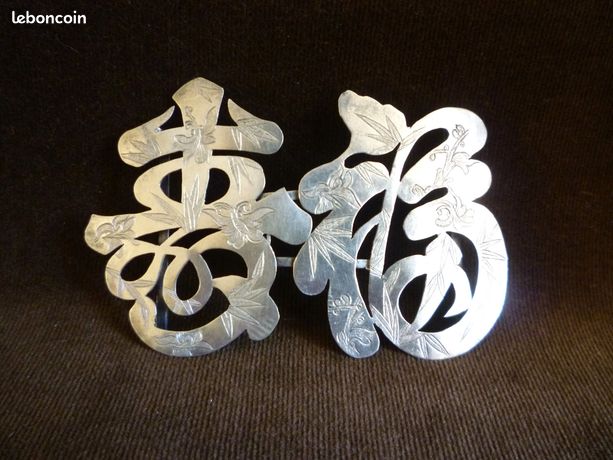 Rare Boucle De Ceinture Ancienne Art Nouveau, Petite Fille En Relief, Plaqué Argent