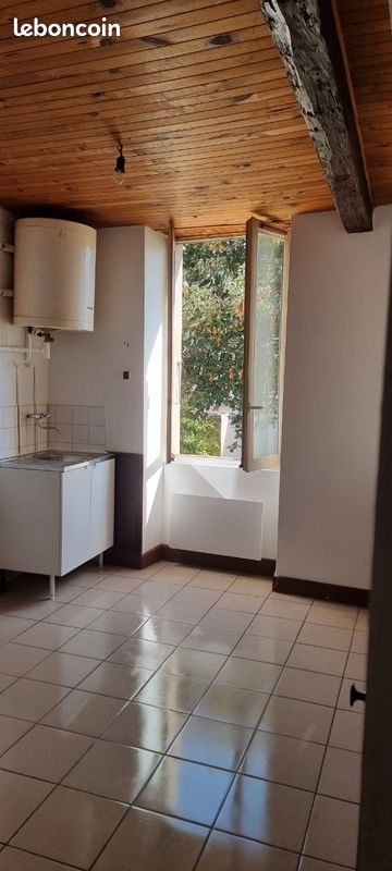Appartement 1 pièce 26 m² · à Romans-sur-Isère · 26 m² · 380 €/mois