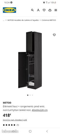IKEA LERHYTTAN porte vitrée 30 x 80 cm teinté noir