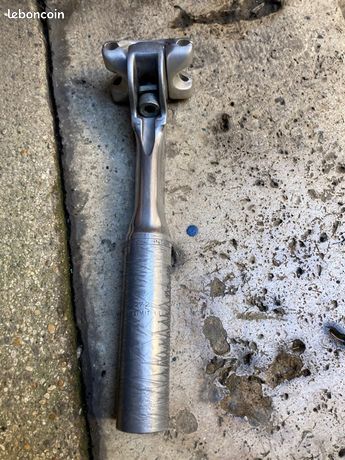 Tige de selle SHIMANO 600 ULTEGRA 27.2 (Ref 623
