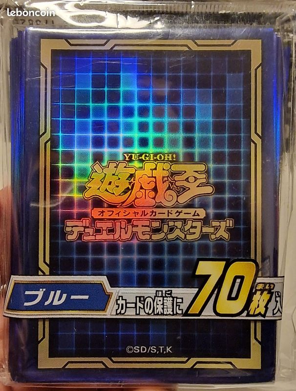 Blue Version 2021 - Card Sleeves YuGiOh - Collection