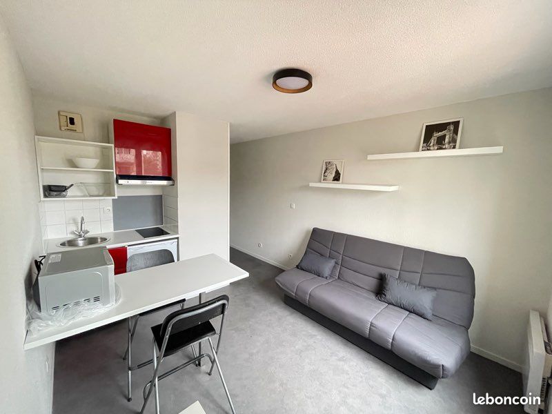 Appartement 1 pièce 17 m² · à Toulouse · 17 m² · 600 €/mois