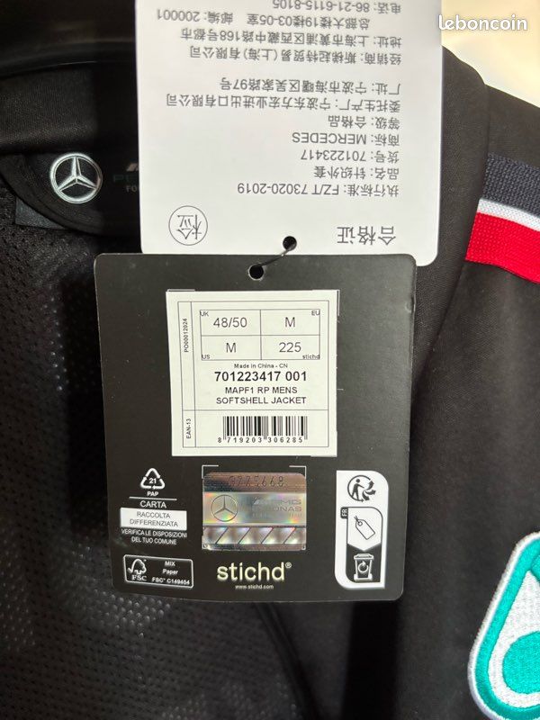 Veste F1 (image 10)