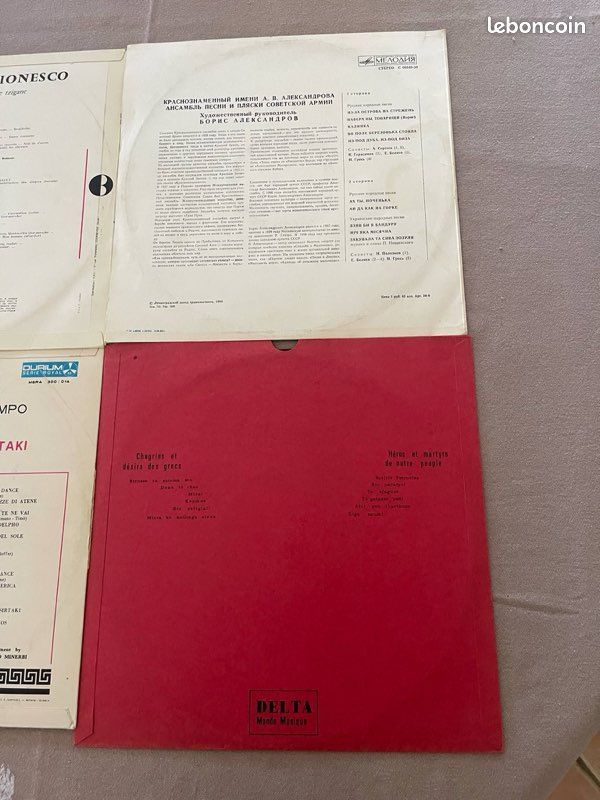 Lot de 4 vinyles disques 33 tours (image 5)