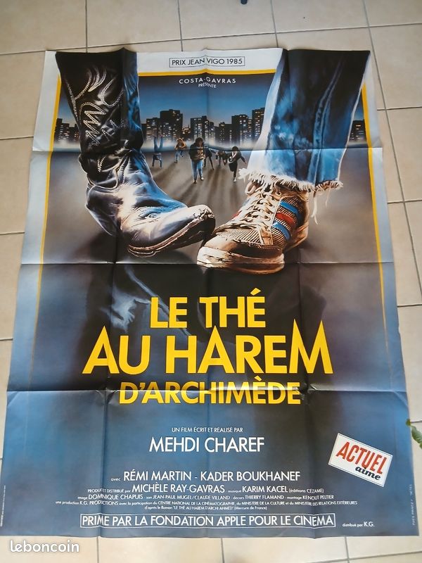 Affiche cinéma 120x160 (image 1)
