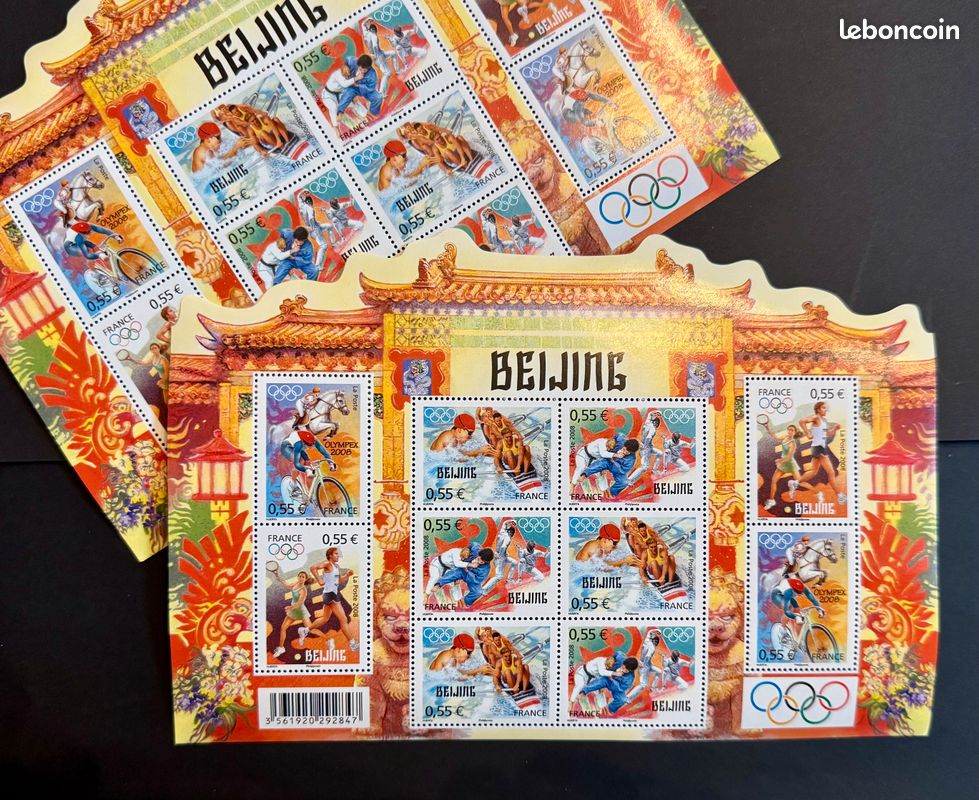Philatélie : timbres France – 2008 – Collection (2) (image 3)