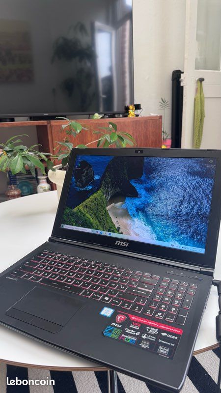 Msi portable leopard pro (image 1)
