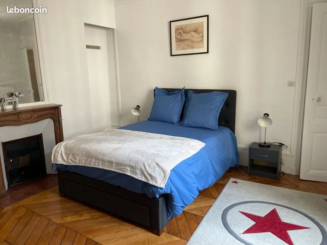 Appartement 1 pièce 19 m² · à Paris · 19 m² · 600 €/mois