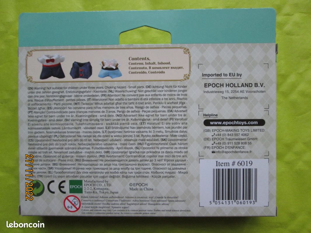 Lot 2 tenues sylvanian garcon neuves (image 2)
