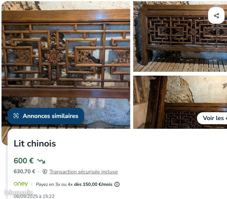 Ancien grand panneau chinois en bois sculpté fait main (image 11)