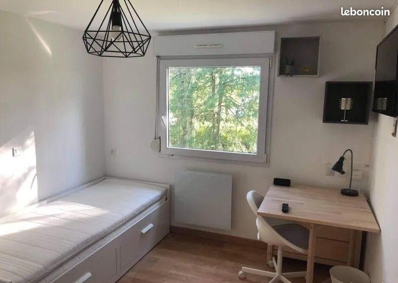Appartement 1 pièce 18 m² · à Nantes · 18 m² · 530 €/mois