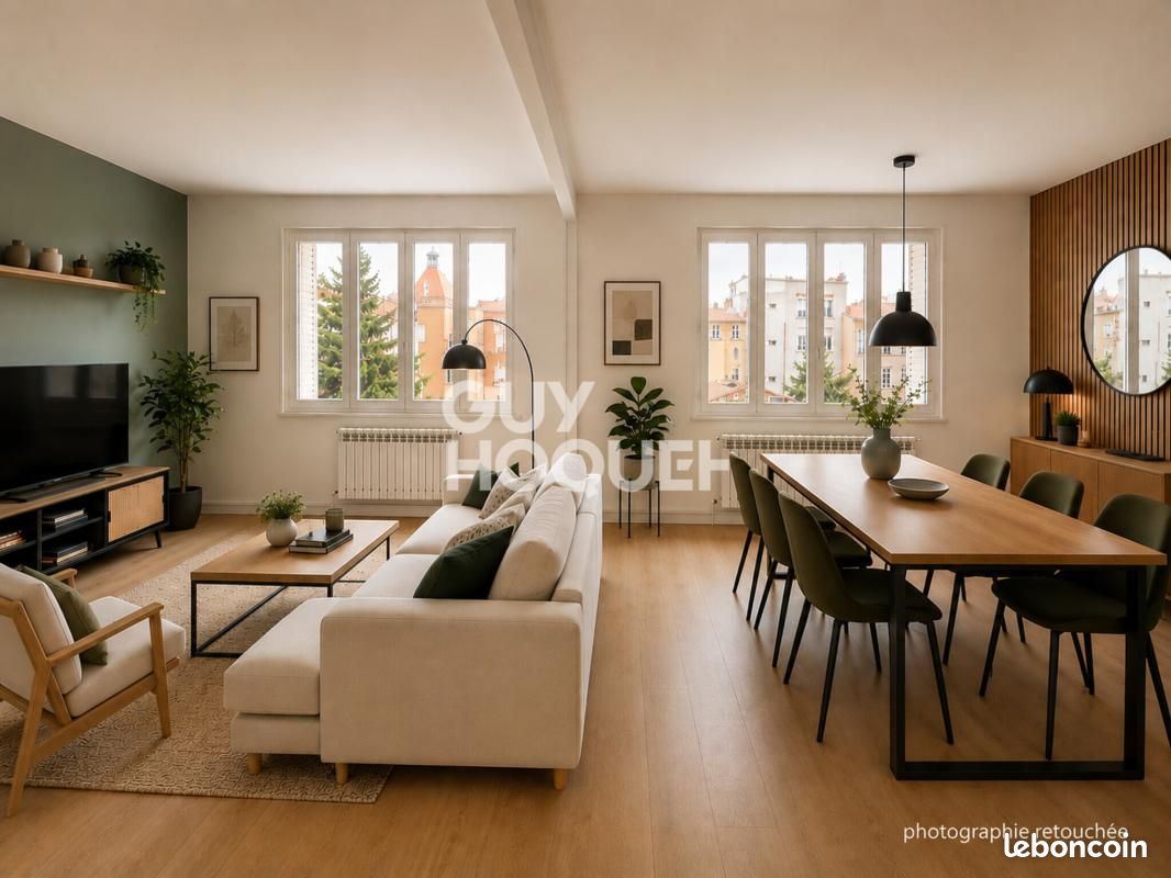 Appartement 3 pièces 66 m² · à Lyon · 66 m² · 320 000 €