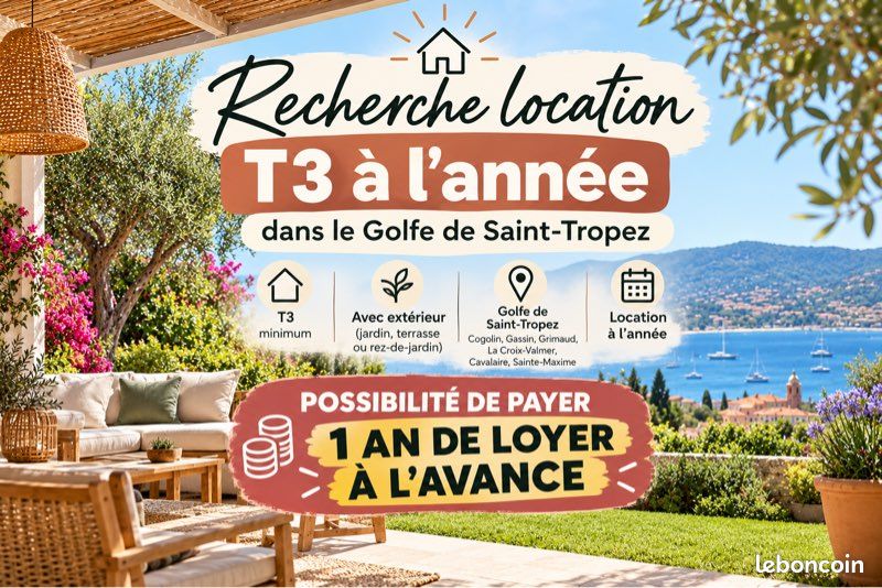 Appartement 3 pièces 50 m² · à Cogolin · 50 m² · 1 200 €/mois