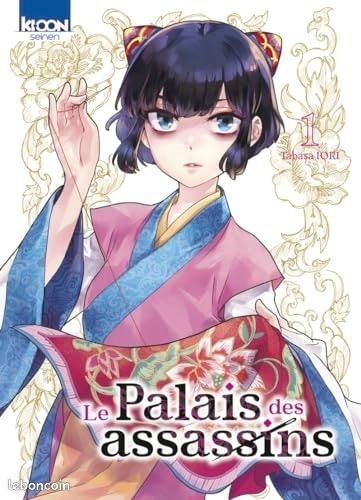 Tome 1 Le Palais des Assassins (image 1)