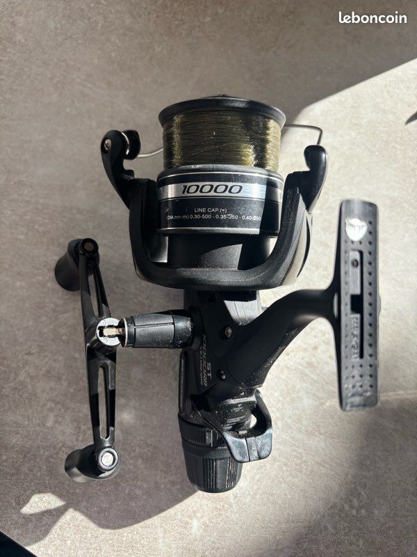Moulinet Casting Shimano Bantam MAG 10 SG – Ancien Mais Performant