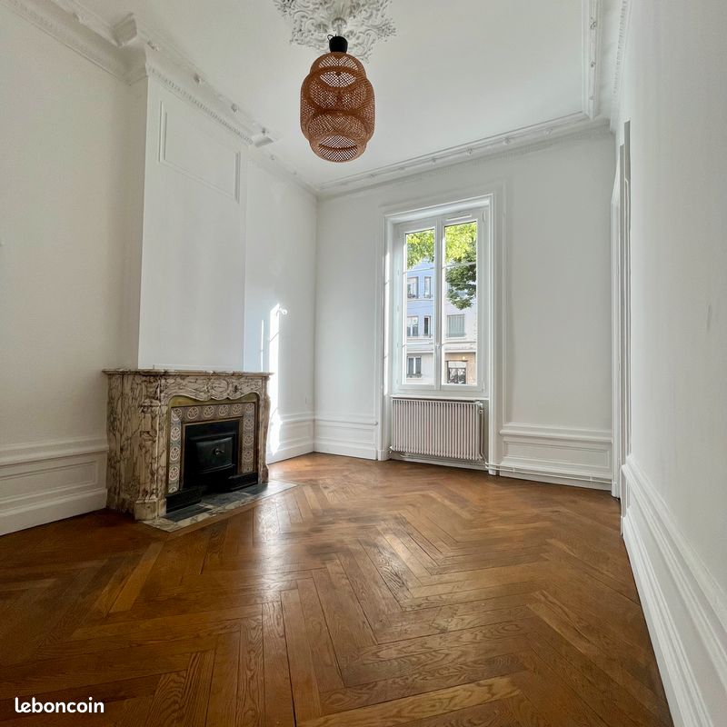 Appartement 3 pièces 73 m² · à Lyon · 73 m² · 265 000 €