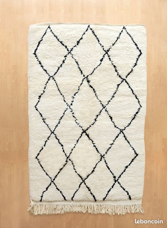 TAPIS BENI OUARAIN LAINE, 195x125cm NEUF (image 1)