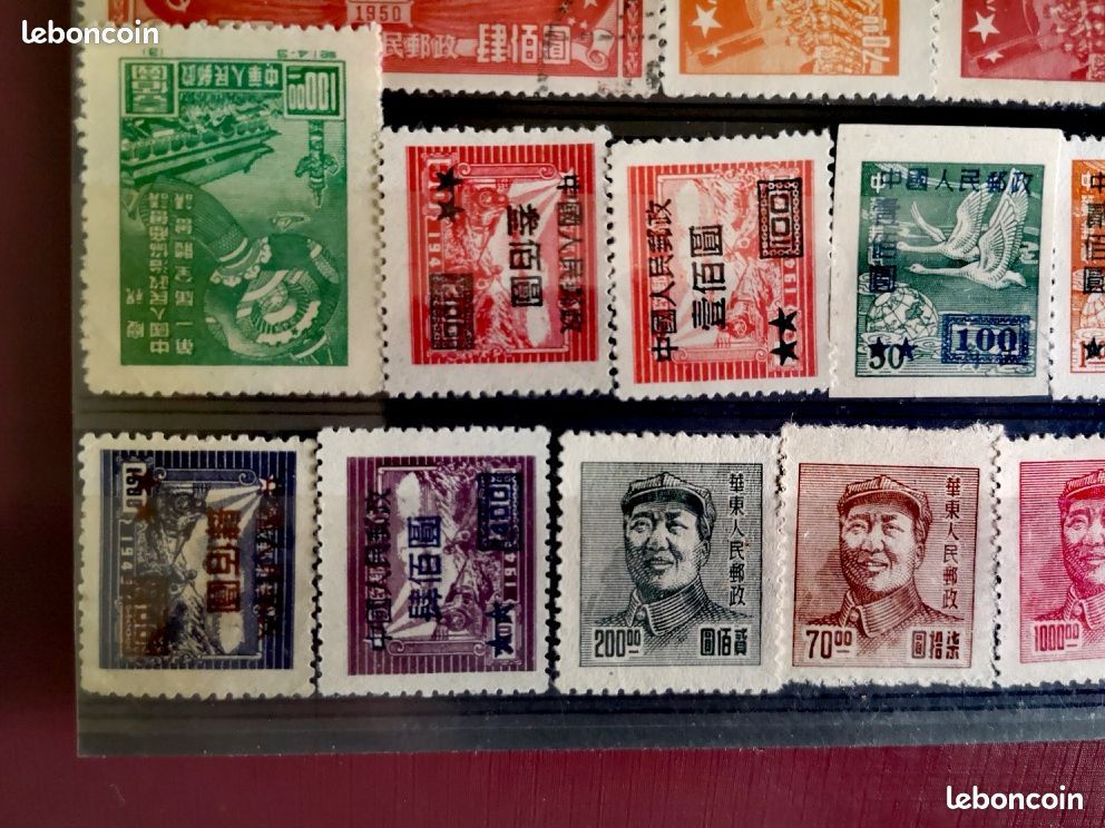 Prophila Collection Chine 300 marques différentes (timbres pour collectionneurs