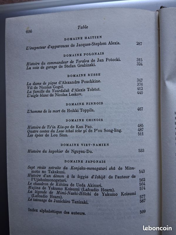 Anthologie du fantastique Roger CAILLOIS Tomes 1 et 2 (image 12)